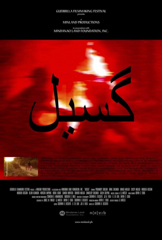 Kasila Movie Poster - 27 x 40 in.