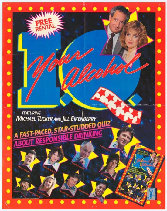 Your Alcohol Movie Poster - 27 x 40 in.