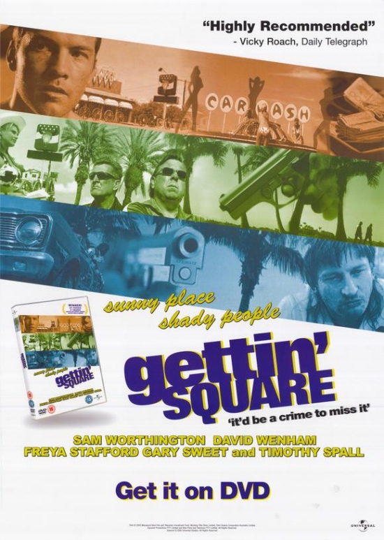 Gettin Square Movie Poster - 27 x 40 in.