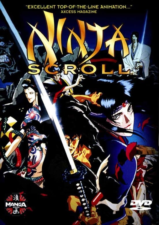 Ninja Scroll Movie Poster - 27 x 40 in.