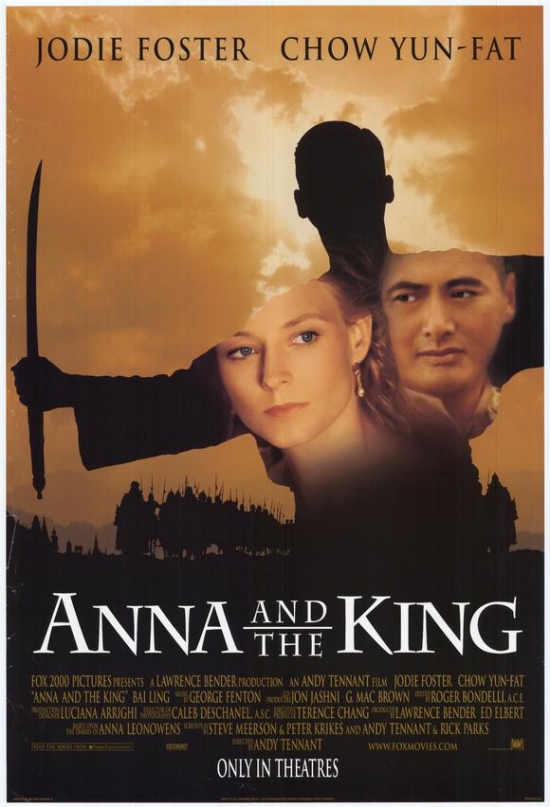 Anna & the King Movie Poster - 27 x 40 in.