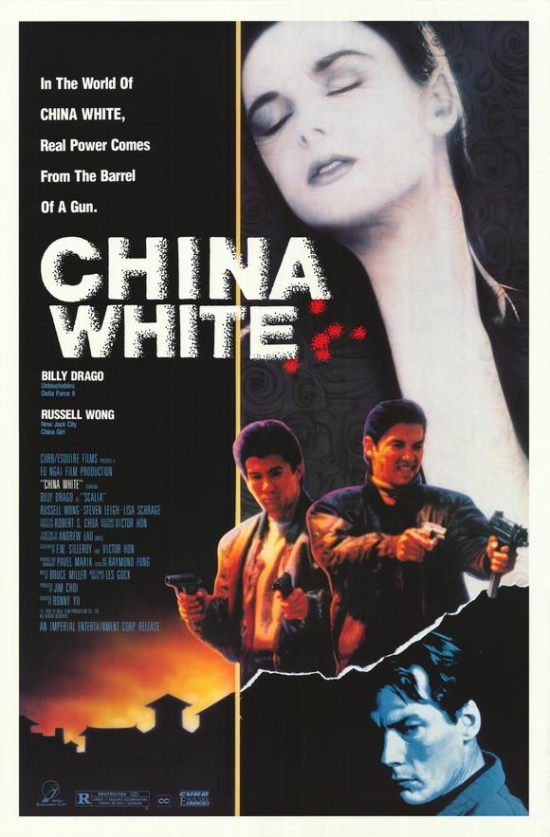China White Movie Poster - 27 x 40 in.