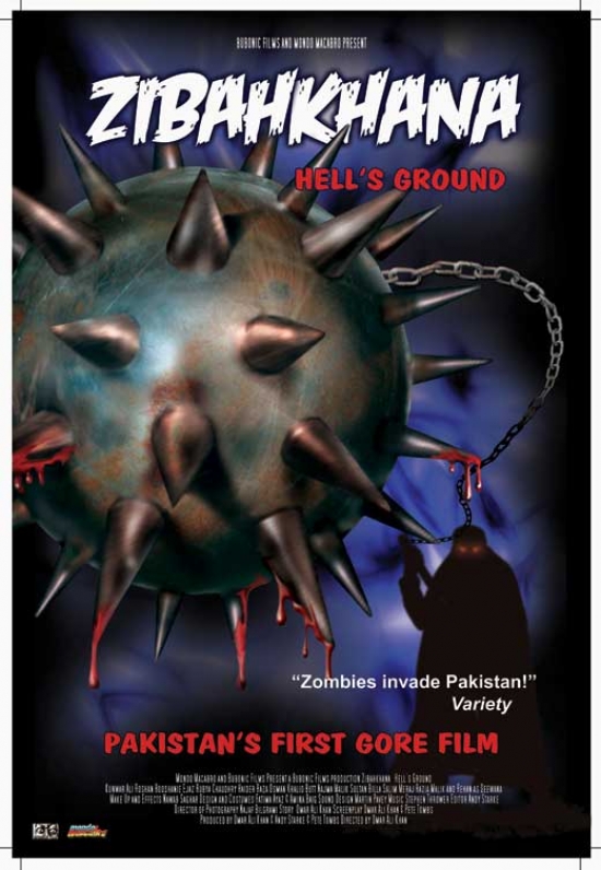 Hells Ground Movie Poster - 27 x 40 in.