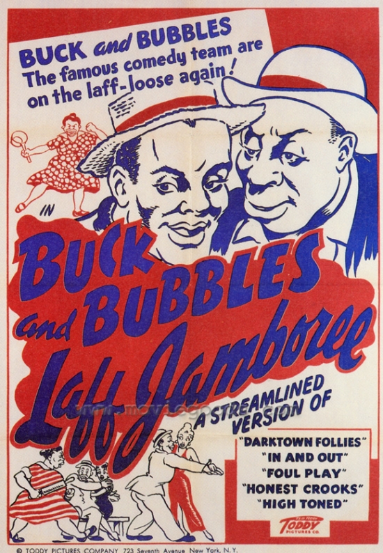 Laff Jamboree Movie Poster - 27 x 40 in.