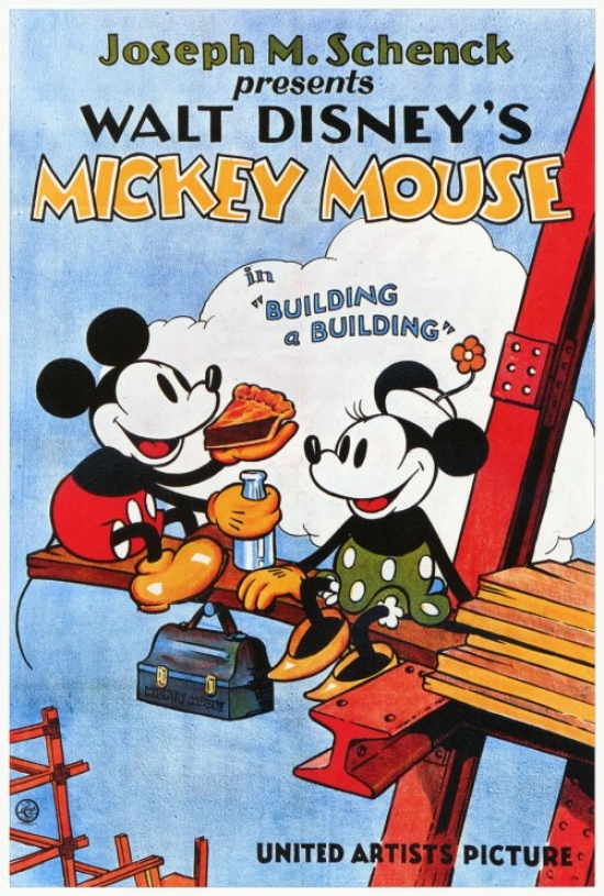Building a Building Movie Poster - 27 x 40 in.