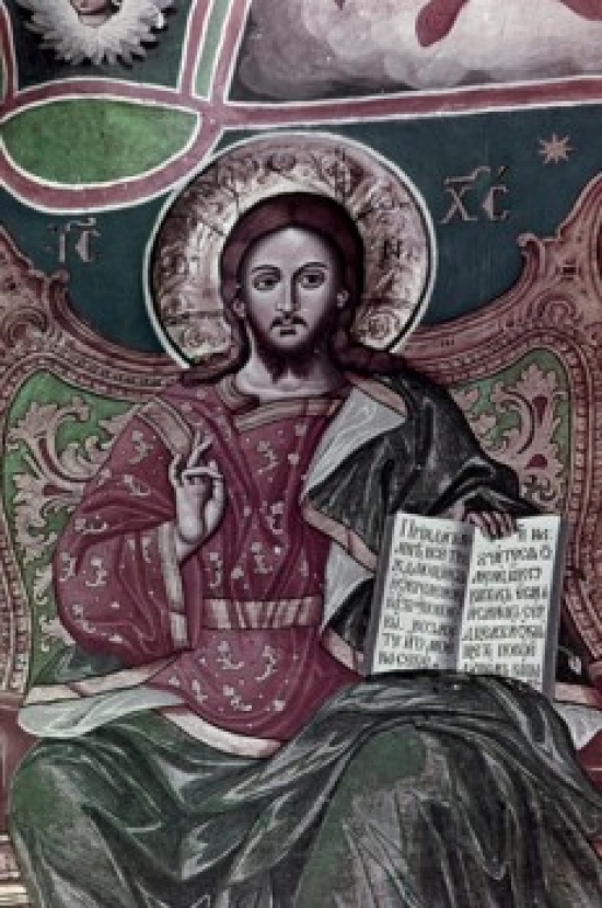 Christ the Pantocrator Icons Poster Print 18 x 24 in.