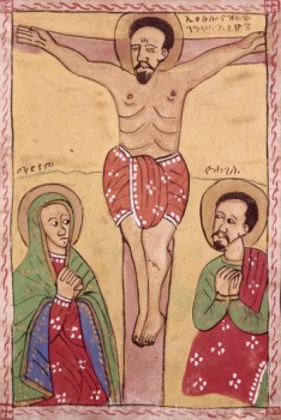 The Crucifixion 5th C. Artist Unknown Tempera Poster Print