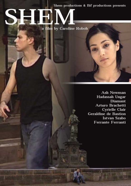 Shem Movie Poster - 27 x 40 in.