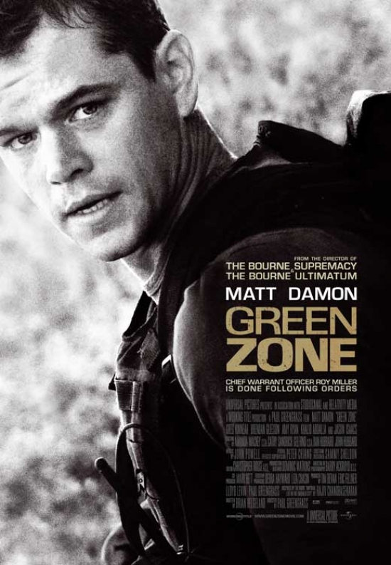 Green Zone Movie Poster - 27 x 40 in.