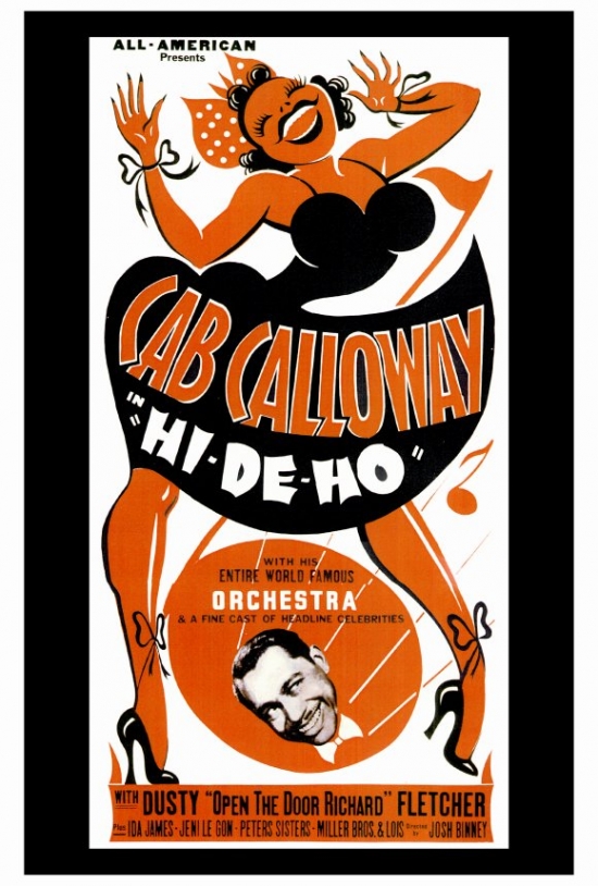 Hi-De-Ho Movie Poster - 27 x 40 in.