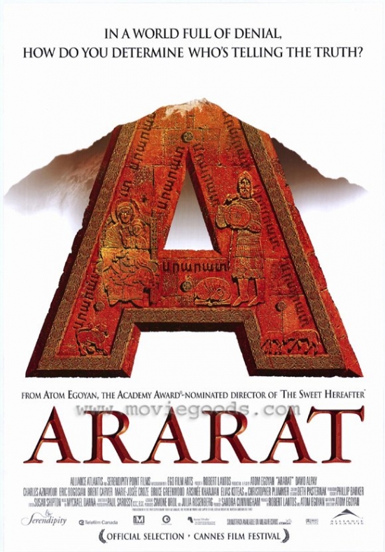 Ararat Movie Poster - 27 x 40 in.