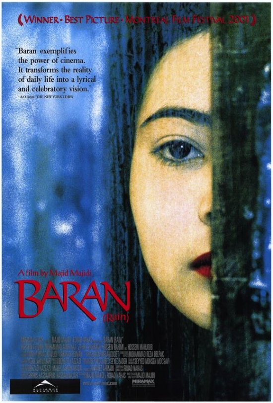 Baran Movie Poster - 27 x 40 in.