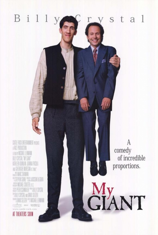 My Giant Movie Poster - 27 x 40 in.