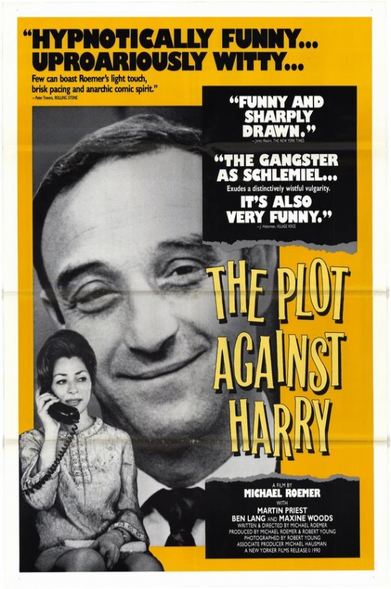 The Plot Against Harry Movie Poster - 27 x 40 in.