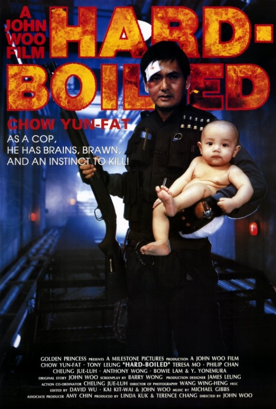 Hard-Boiled Movie Poster - 27 x 40 in.