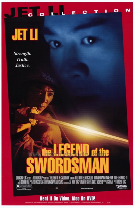 The Legend of the Swordsman Movie Poster - 27 x 40 in.