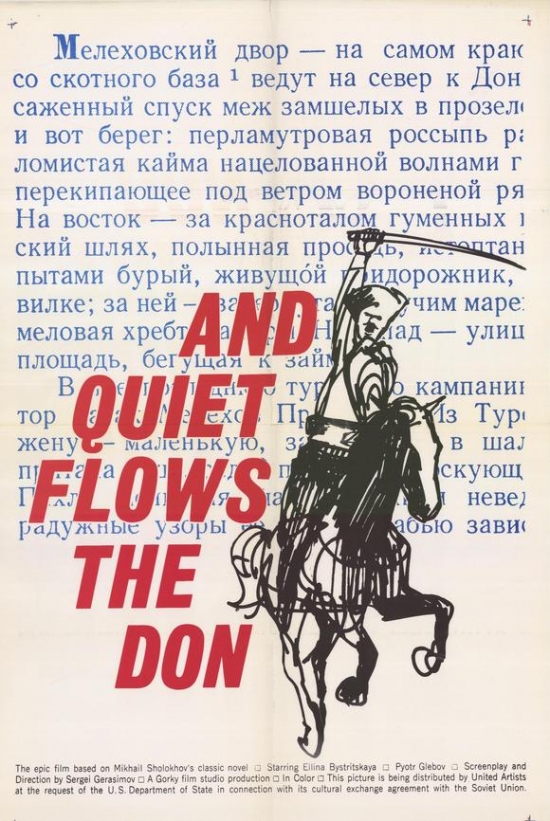 And Quiet Flows the Don Movie Poster - 27 x 40 in.