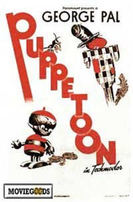 Puppetoon Movie Poster - 27 x 40 in.