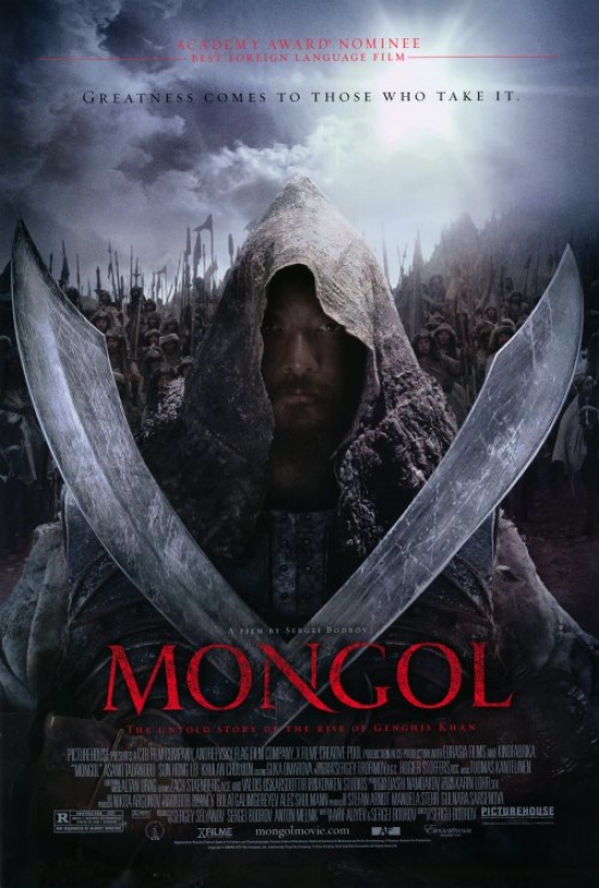MOVEI3223 Mongol Movie Poster - 27 x 40 in.