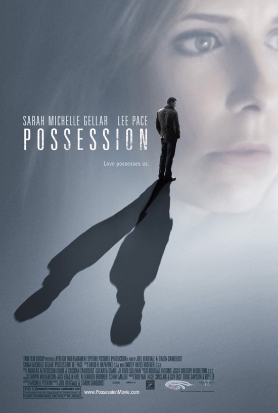 Possession Movie Poster - 27 x 40 in.