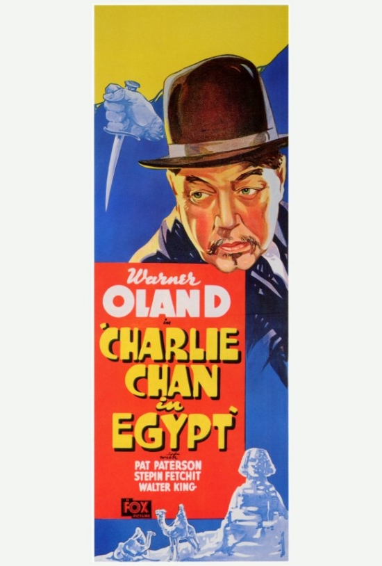 Charlie Chan in Egypt Movie Poster  27 x 40 in