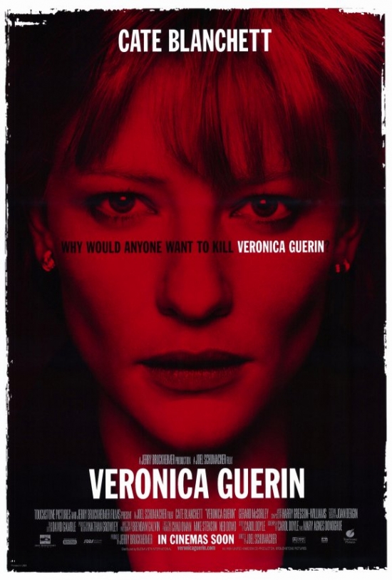 Veronica Guerin Movie Poster - 27 x 40 in.