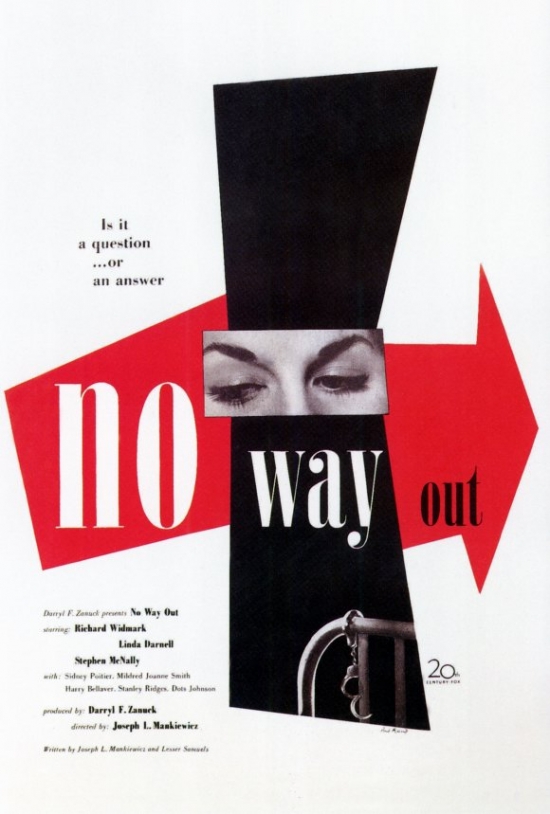 No Way Out Movie Poster - 27 x 40 in.