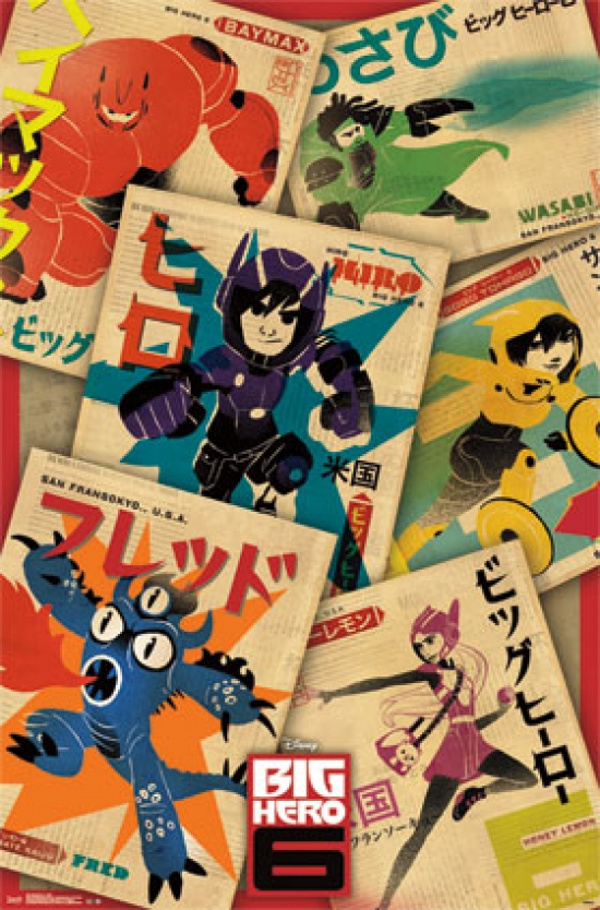 Disney Big Hero 6 - Collage Poster Print