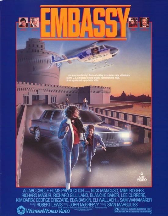 Embassy Movie Poster - 27 x 40 in.