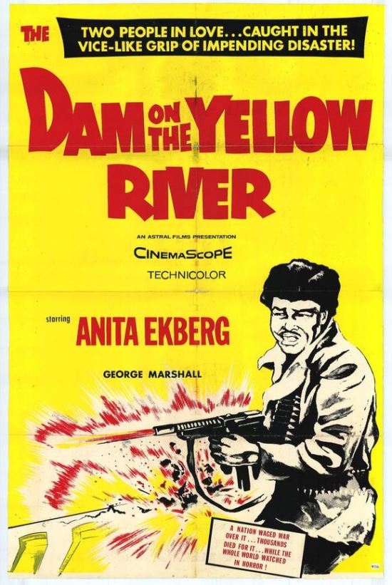 Dam on Yellow River Movie Poster - 27 x 40 in.
