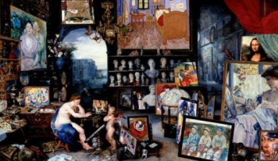 Parlor Scene 1997 Various Artists Poster Print - 18 x 24 in.