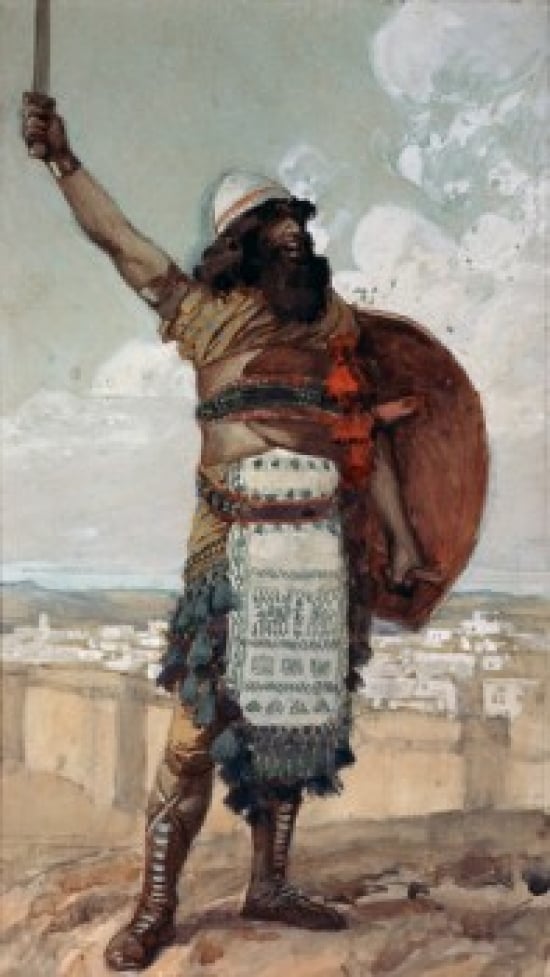 Othniel James Tissot 1836-1902 French Jewish Museum New York City Poster Print - 18 x 24 in.