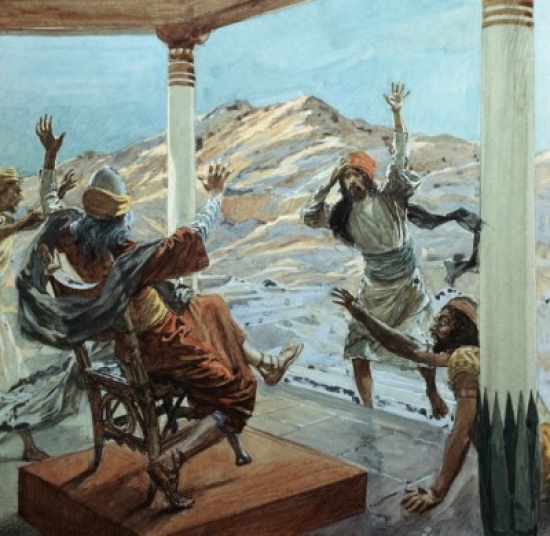 SAL999213 The Bad News James Tissot 1836-1902 French Jewish Museum New York Poster Print - 18 x 24 in.