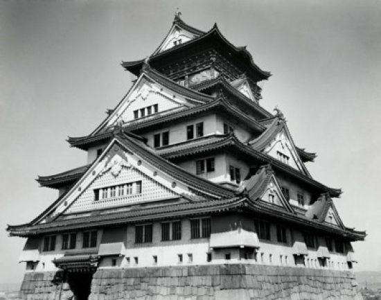 Osaka Castle Osaka Japan Poster Print - 18 x 24 in.