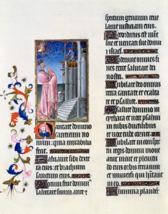 USA New York Metropolitan Museum of Art Book of Hours David Building the Temple by Limbourg Brothers Illuminated Manuscript 1408-1409 Poster Print