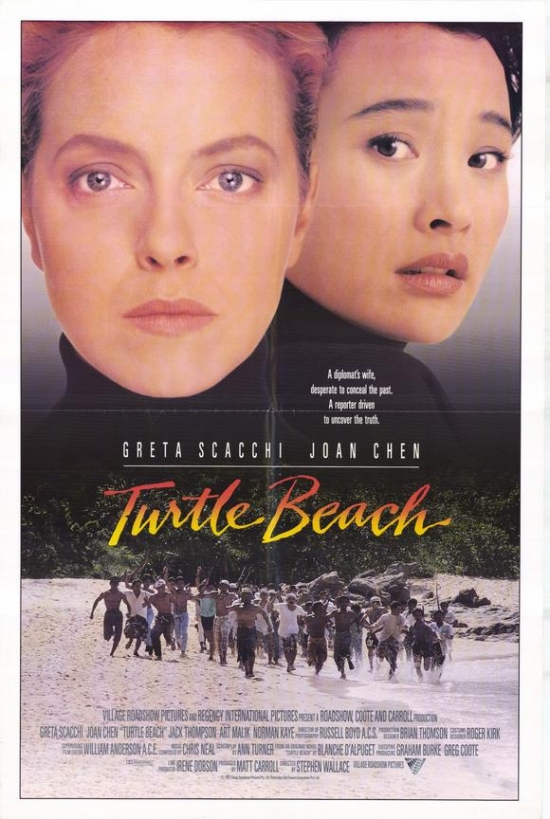 Turtle Beach Movie Poster - 27 x 40 in.