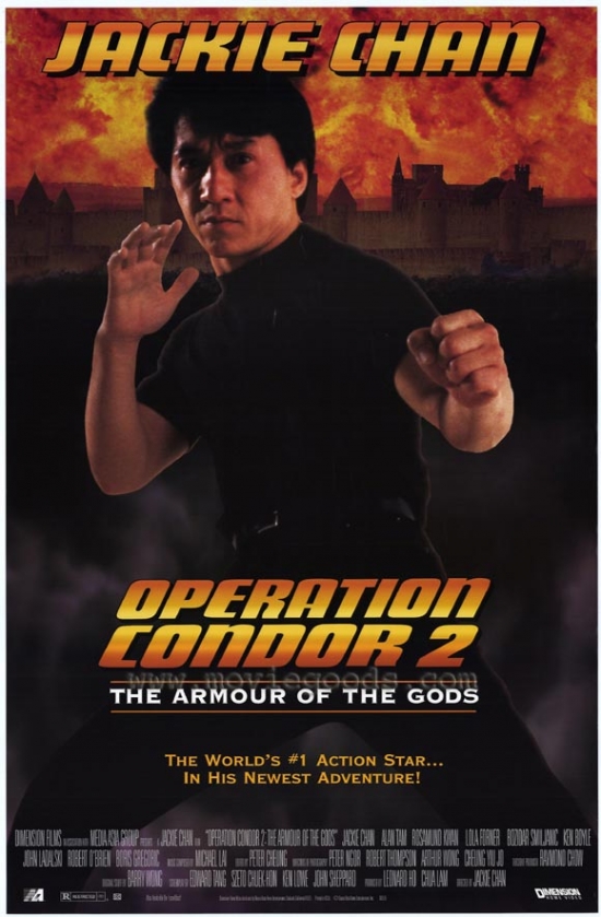 Operation Condor 2 Movie Poster - 27 x 40 in.