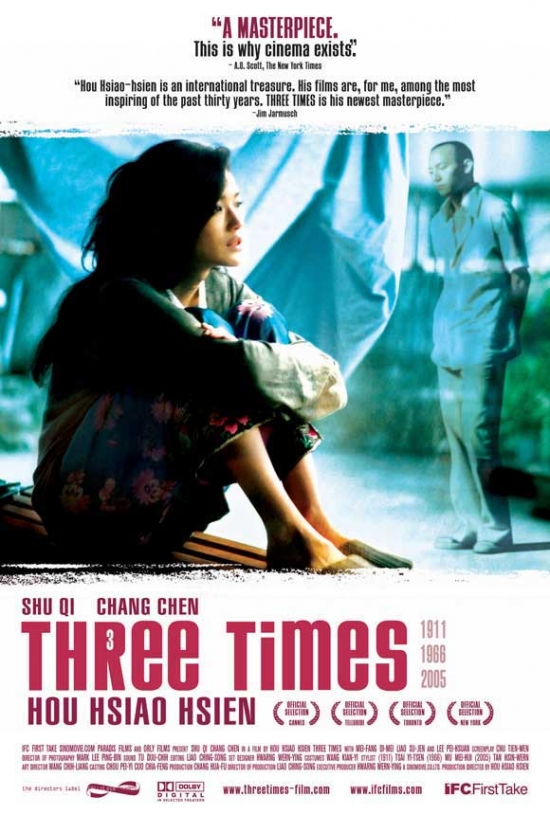 Three Times Movie Poster - 27 x 40 in.