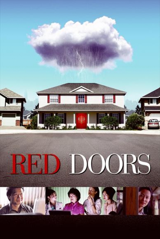 Red Doors Movie Poster - 27 x 40 in.
