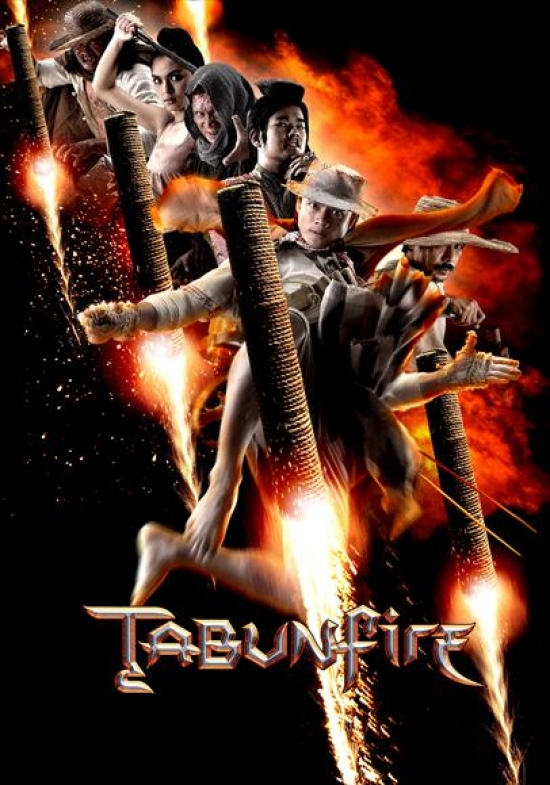 MOVGI9870 Dynamite Warrior Movie Poster - 27 x 40 in.