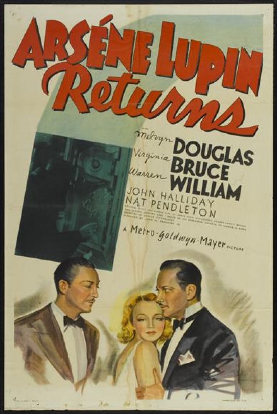 History is Made at Night Movie Poster - 27 x 40 in.