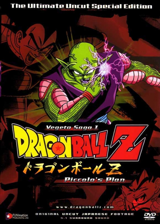 MOVEJ3451 Dragon Ball Z Movie Poster - 27 x 40 in.