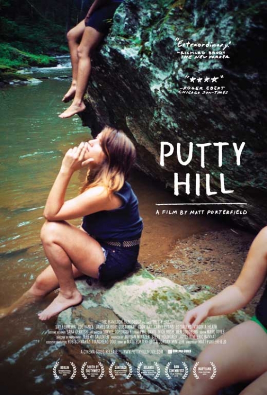 Putty Hill Movie Poster - 27 x 40 in.