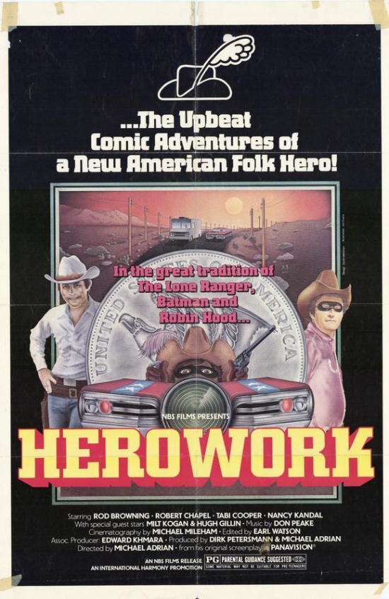 Herowork Movie Poster - 27 x 40 in.