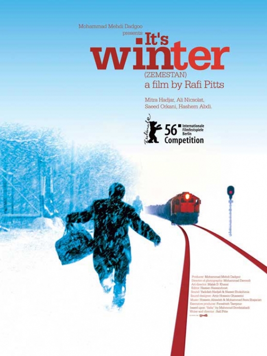 Its Winter Movie Poster - 27 x 40 in.