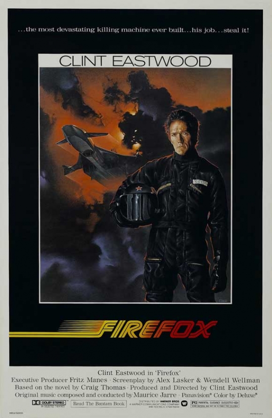 Firefox Movie Poster - 27 x 40 in.