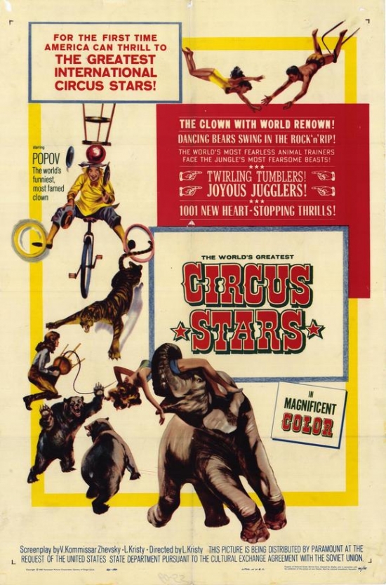 Circus Stars Movie Poster - 27 x 40 in.
