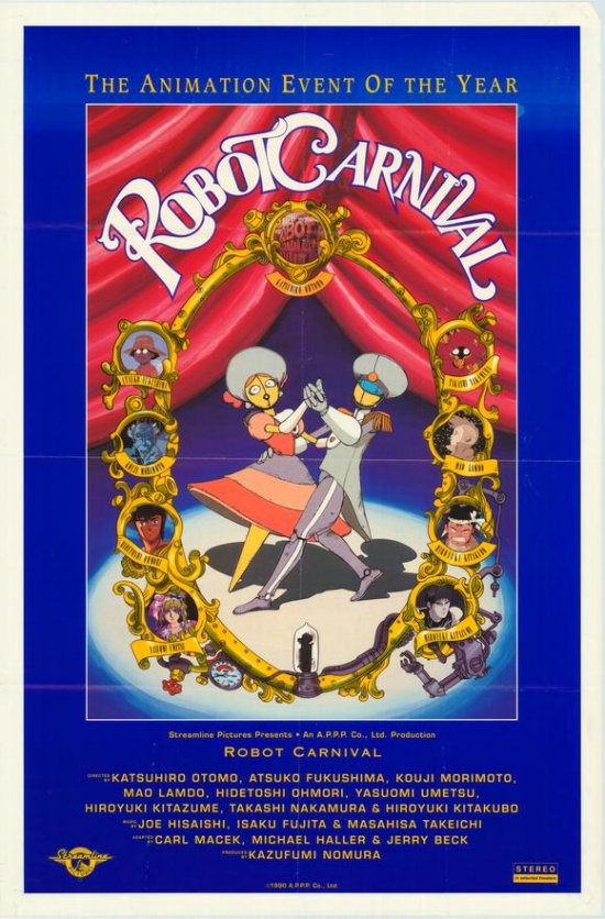 MOVEH7229 Robot Carnival Movie Poster - 27 x 40 in.