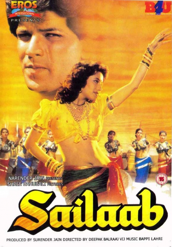 Sailaab Movie Poster - 27 x 40 in.