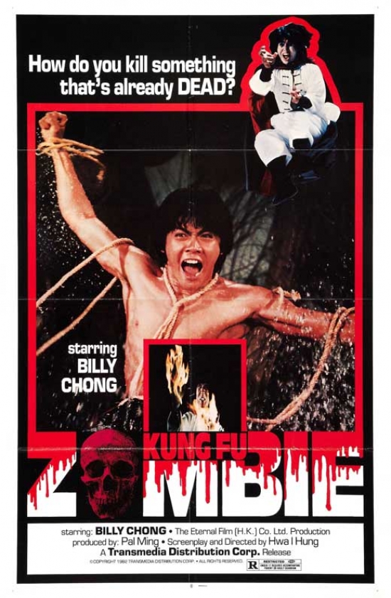 MOVCB51373 Kung Fu Zombie Movie Poster - 27 x 40 in.
